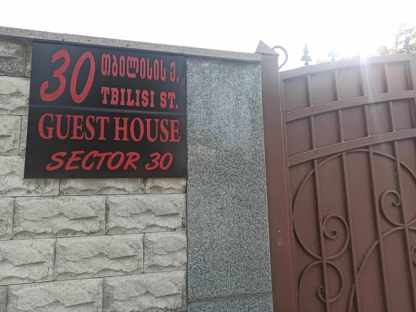 Guest House Sector 30 Koetaisi Buitenkant foto